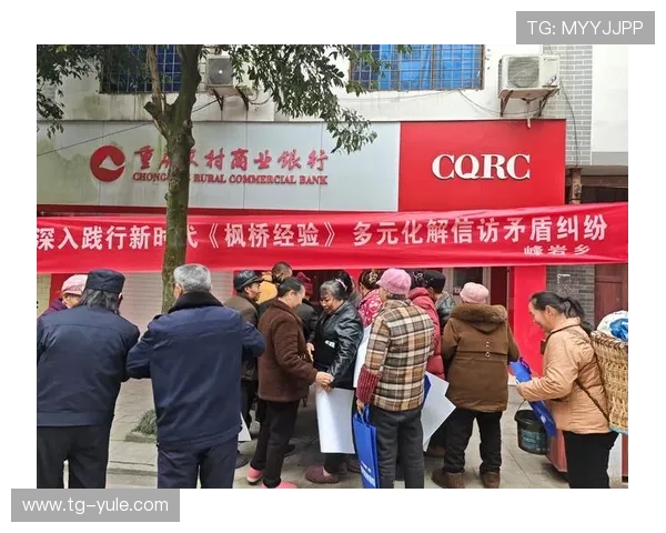德晋娱乐：引领新时代的多元娱乐新体验